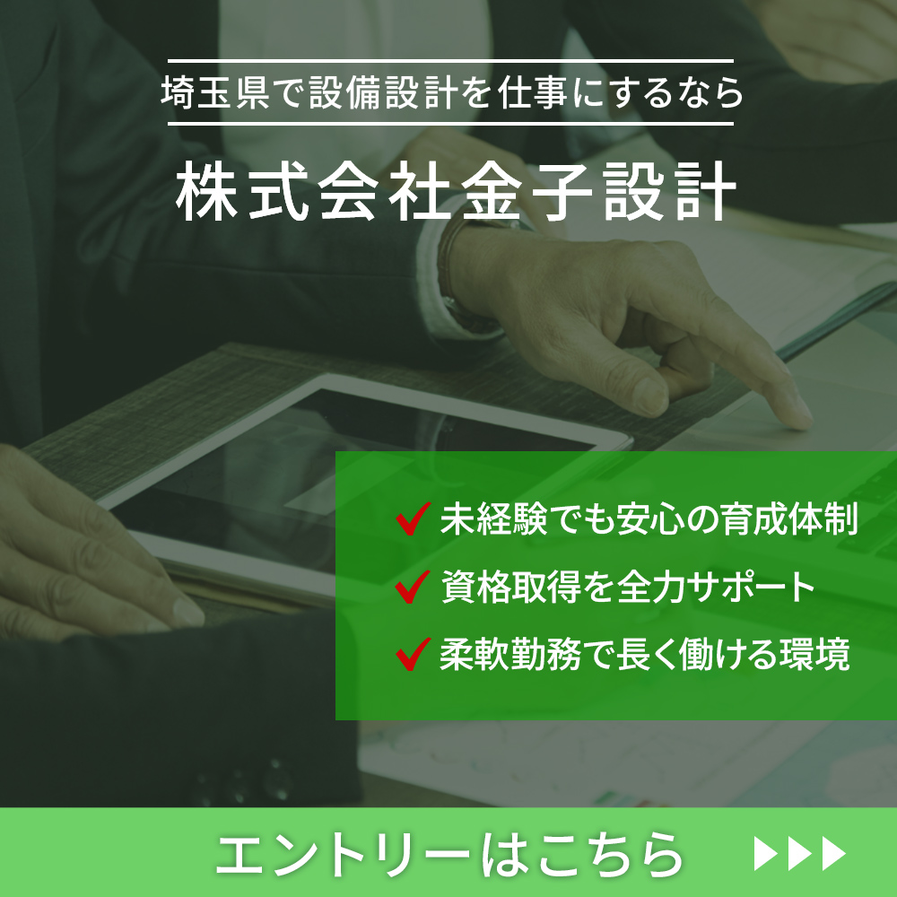 modal_banner